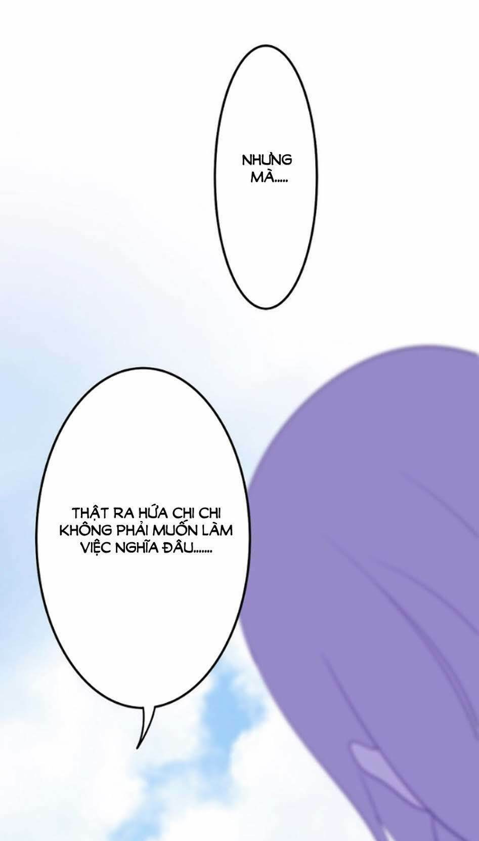 Tháng Sáu Không Hẹn Mà Gặp: Chapter 13