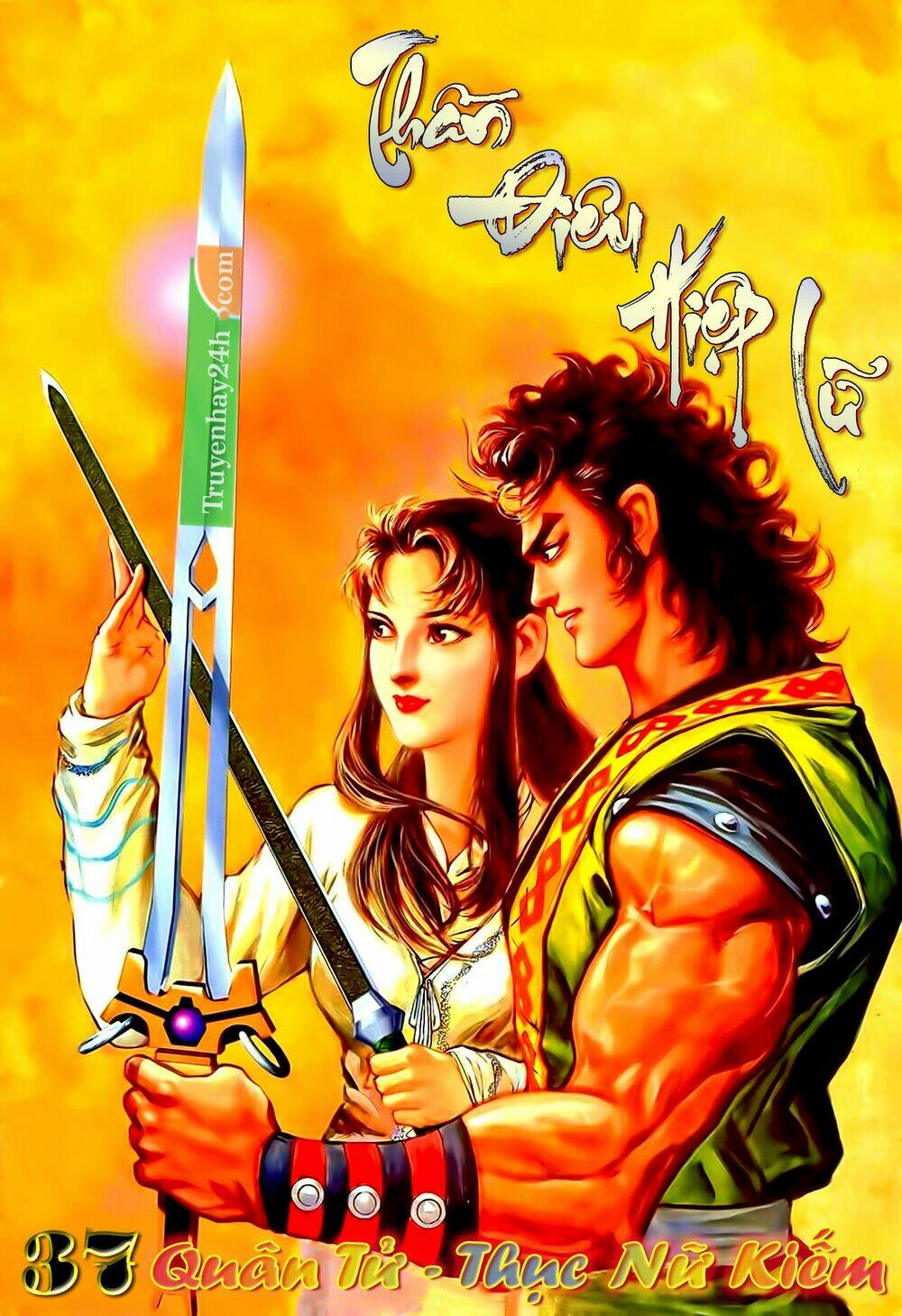 Thần Điêu Hiệp Lữ: Chapter 37.1