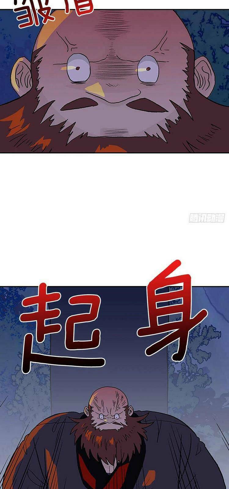 Học Sĩ Tái Sinh: Chapter 223