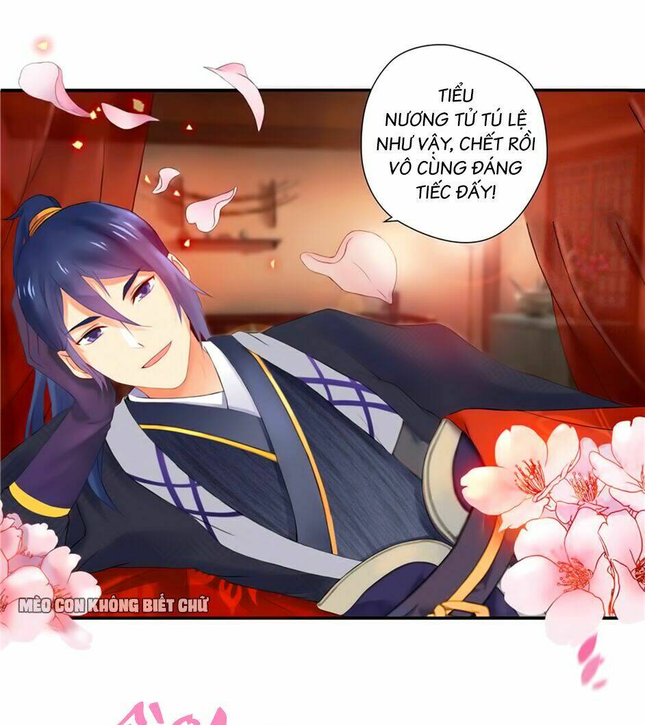 Manh Thê Thực Thần: Chapter 1