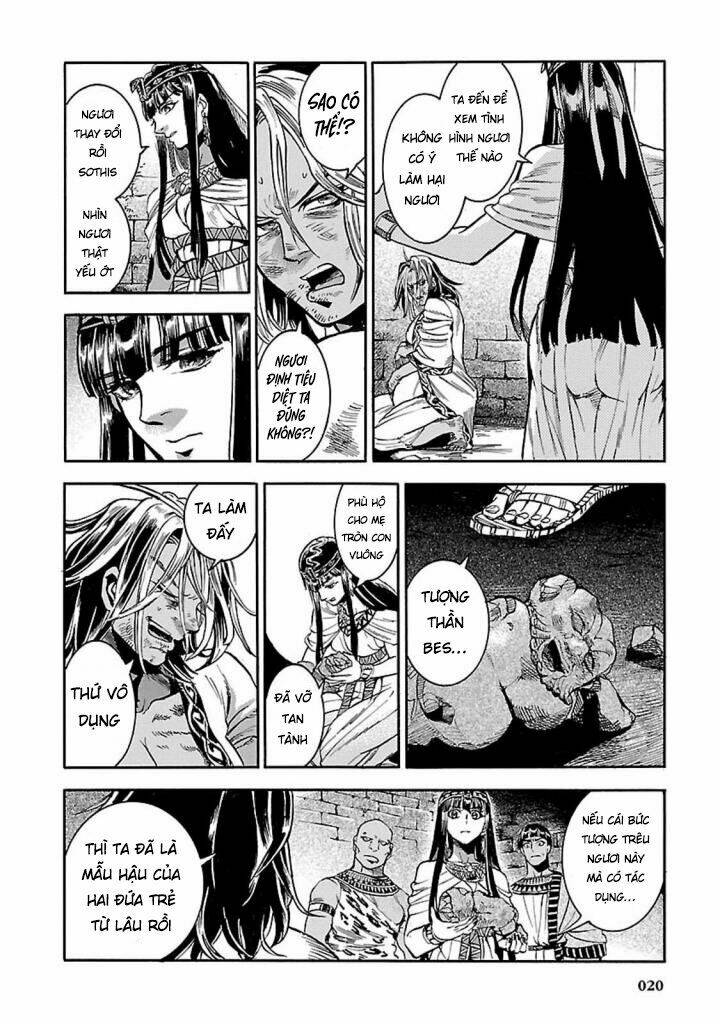 Aoi Horus No Hitomi - Dansou No Joou No Monogatari: Chapter 10