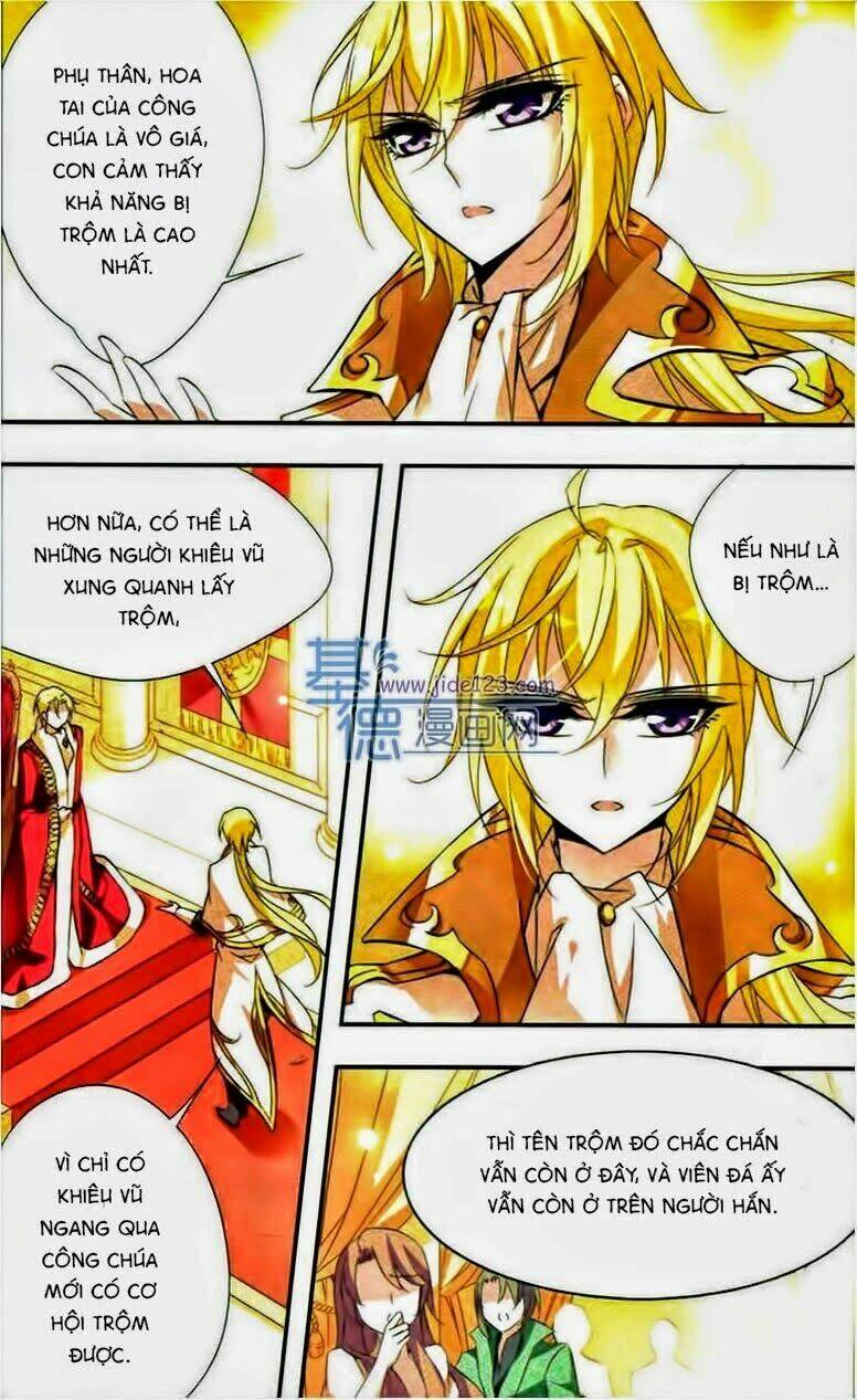 Kỵ Sĩ Hoang Tưởng Dạ: Chapter 62