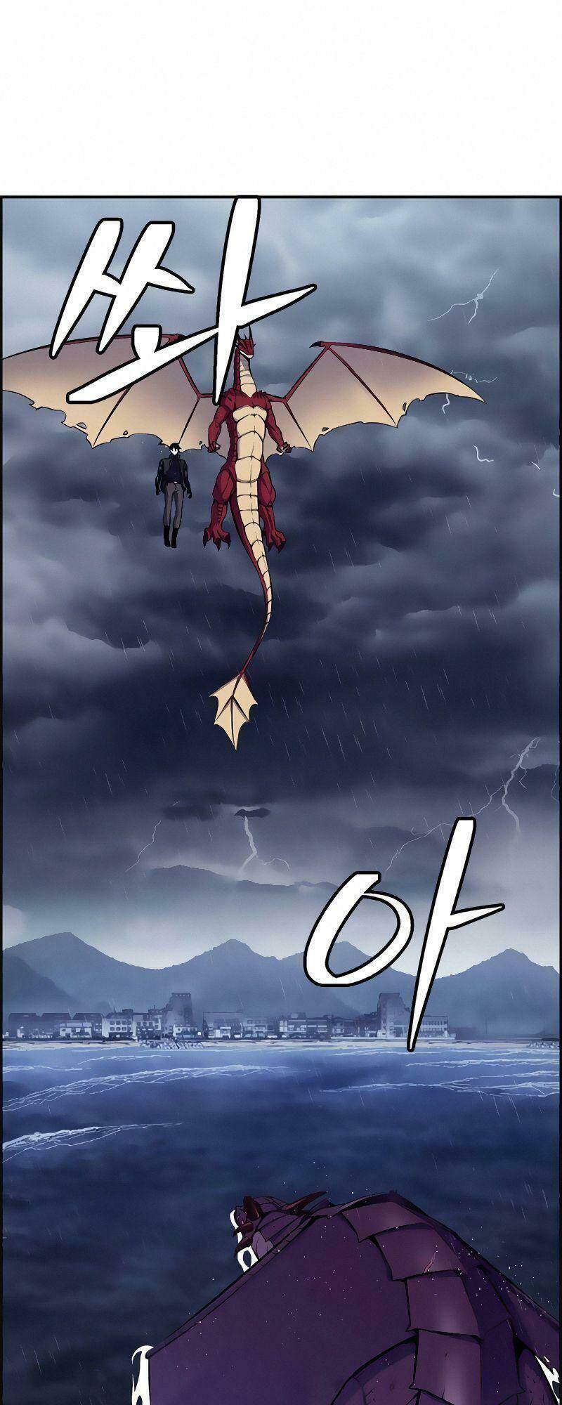 Kẻ Ngoại Lai Ở Vùng Đất Bị Ruồng Bỏ: Chapter 12