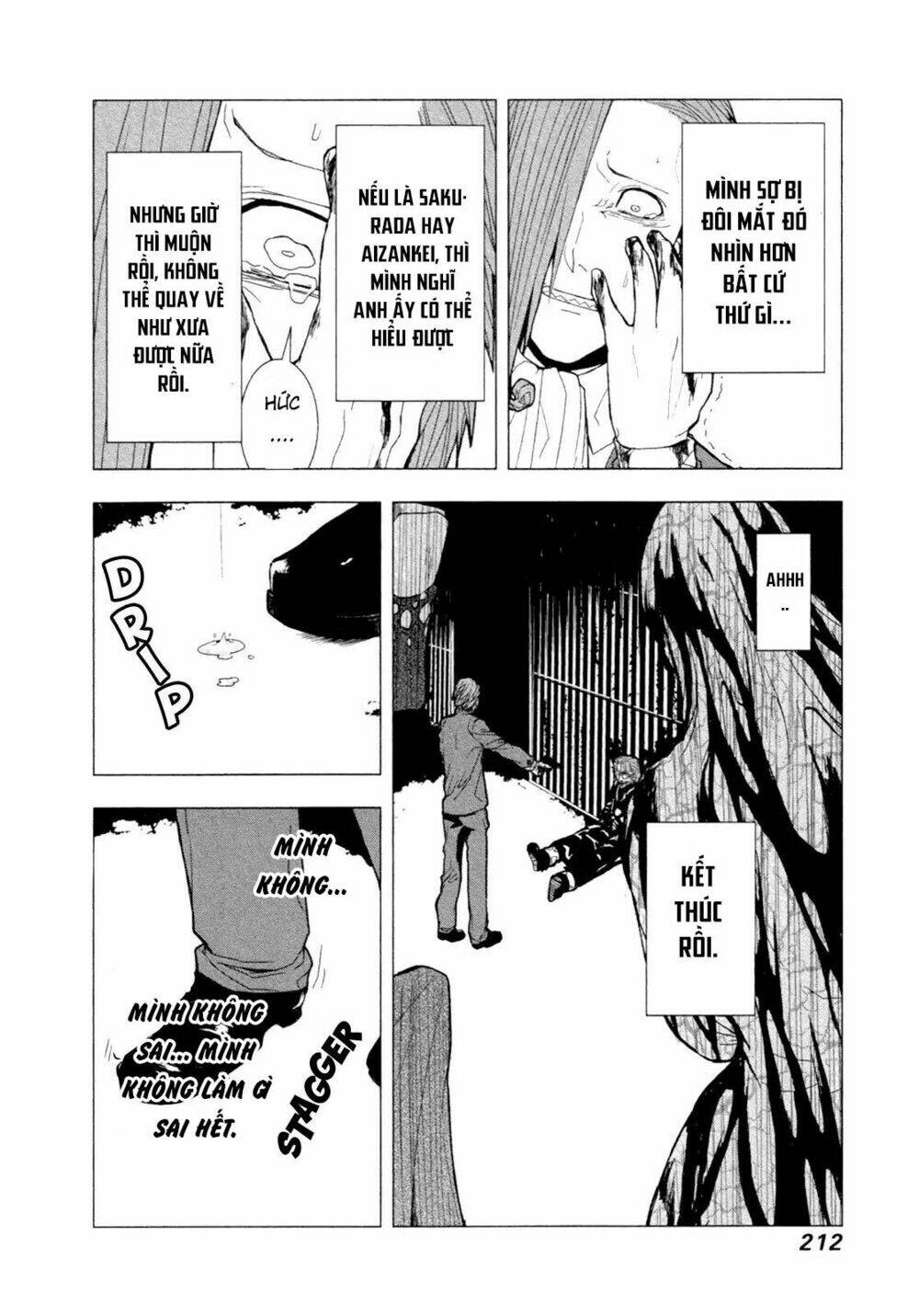 Căn Phòng: Chapter 6