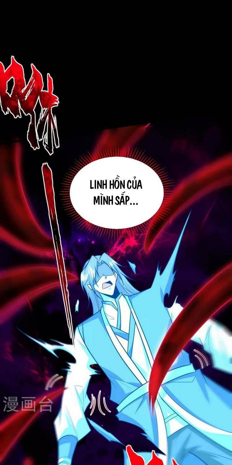 Yêu Giả Vi Vương: Chapter 262