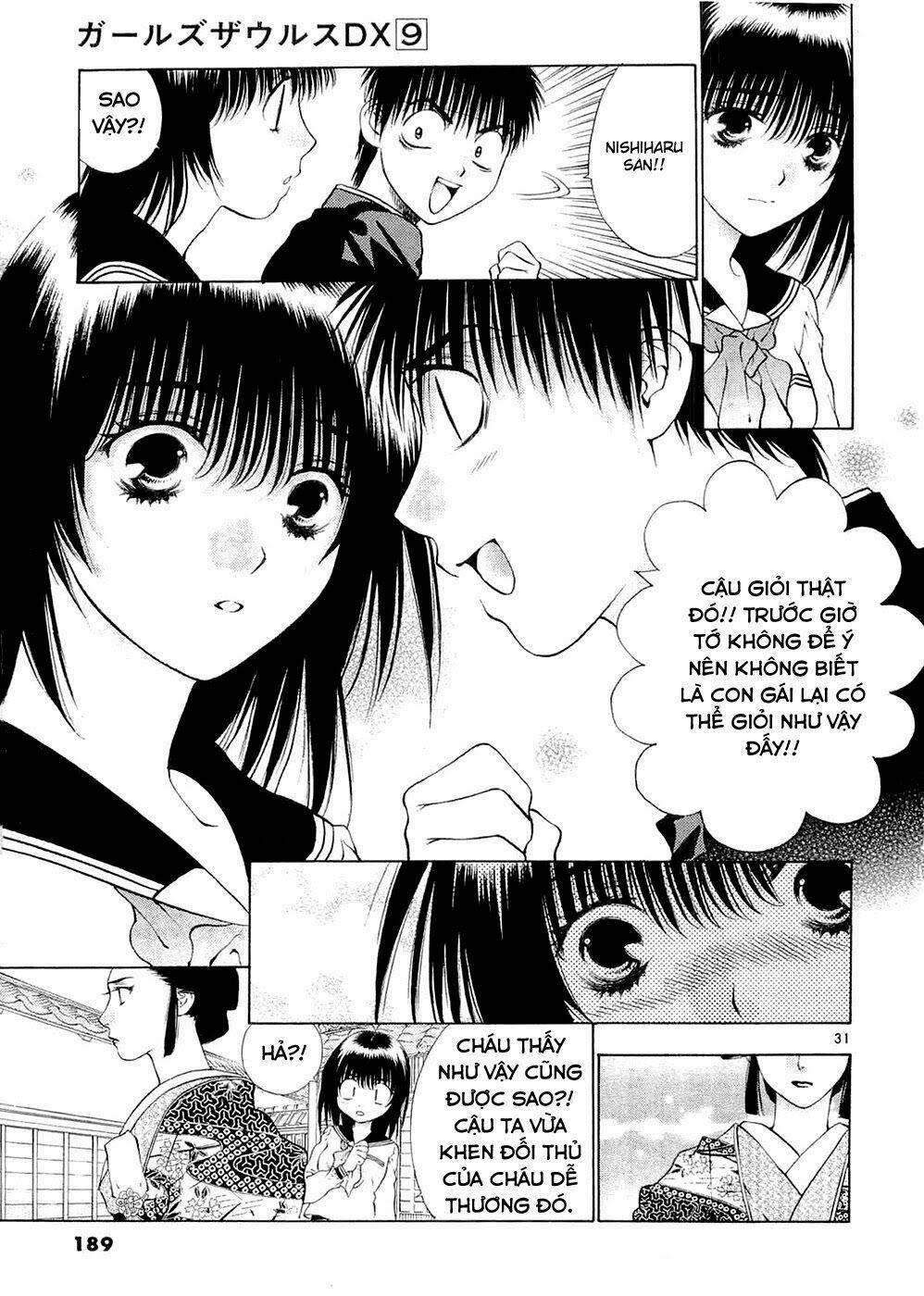 Girls Saurus Dx: Chapter 59