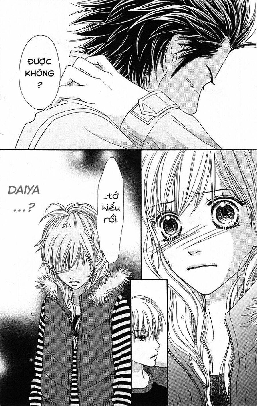 Cô Láng Giềng: Chapter 122