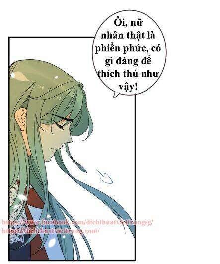 Bạn Trai Tôi Là Cẩm Y Vệ 2: Chapter 53