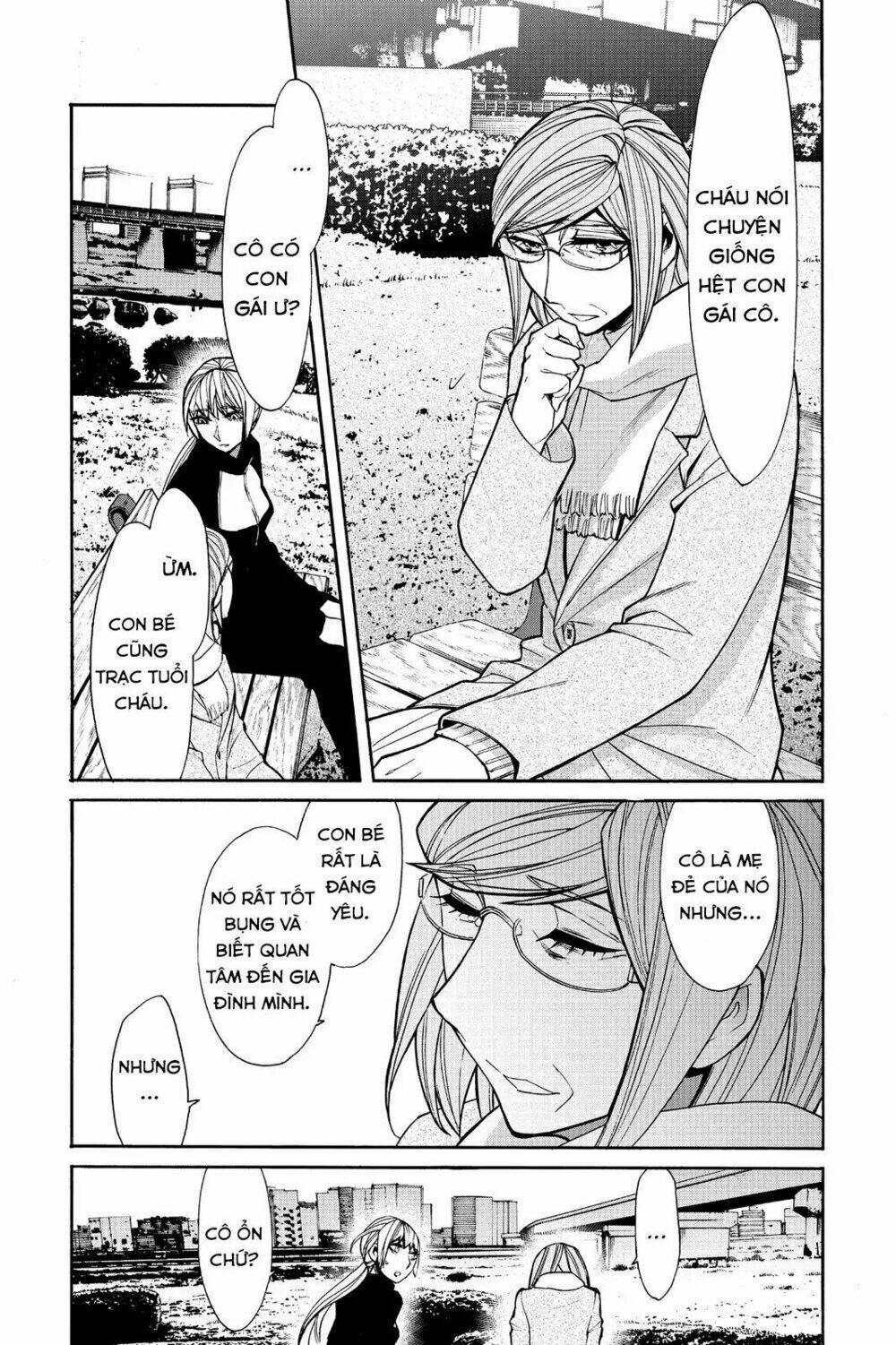 Kasane: Chapter 41