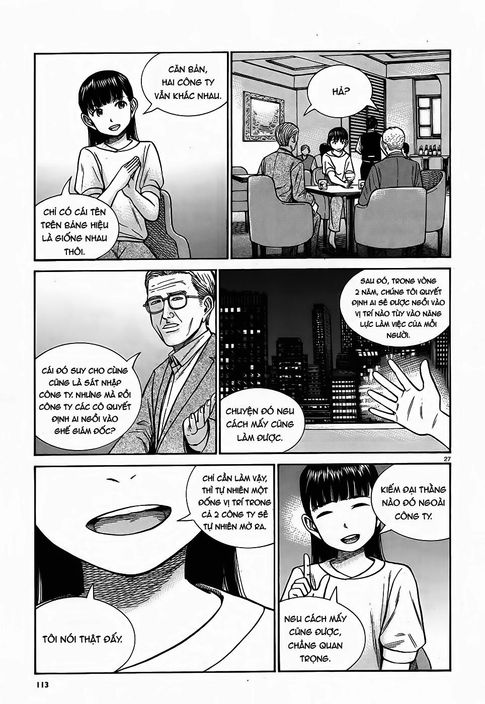Não Phẳng Siêu Năng Lực: Chapter 77