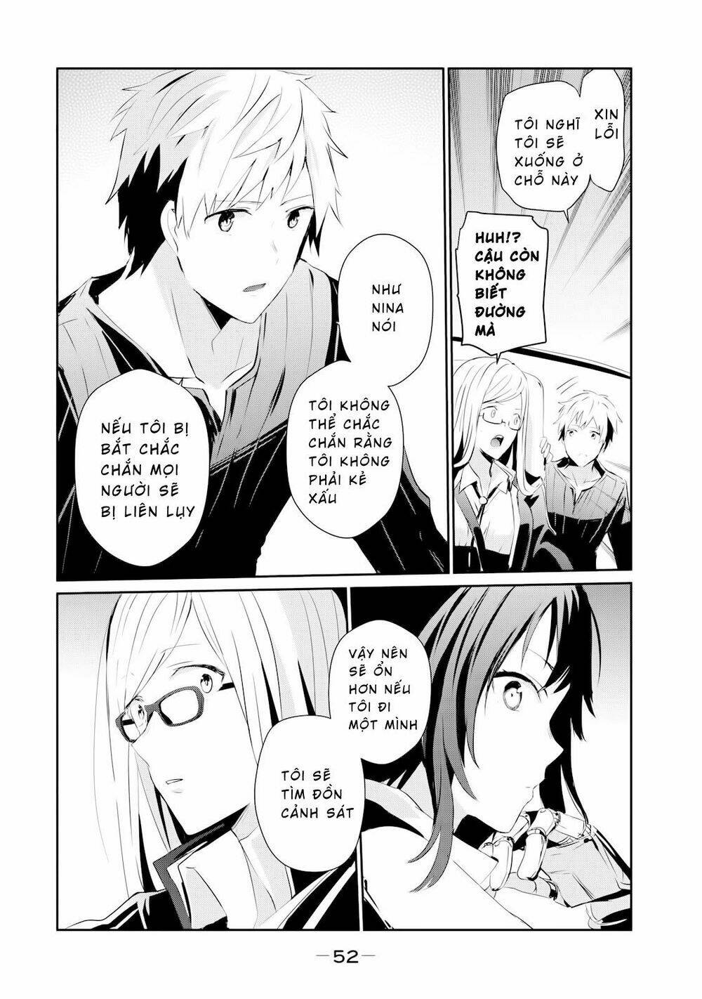 Gulty Children: Chapter 2