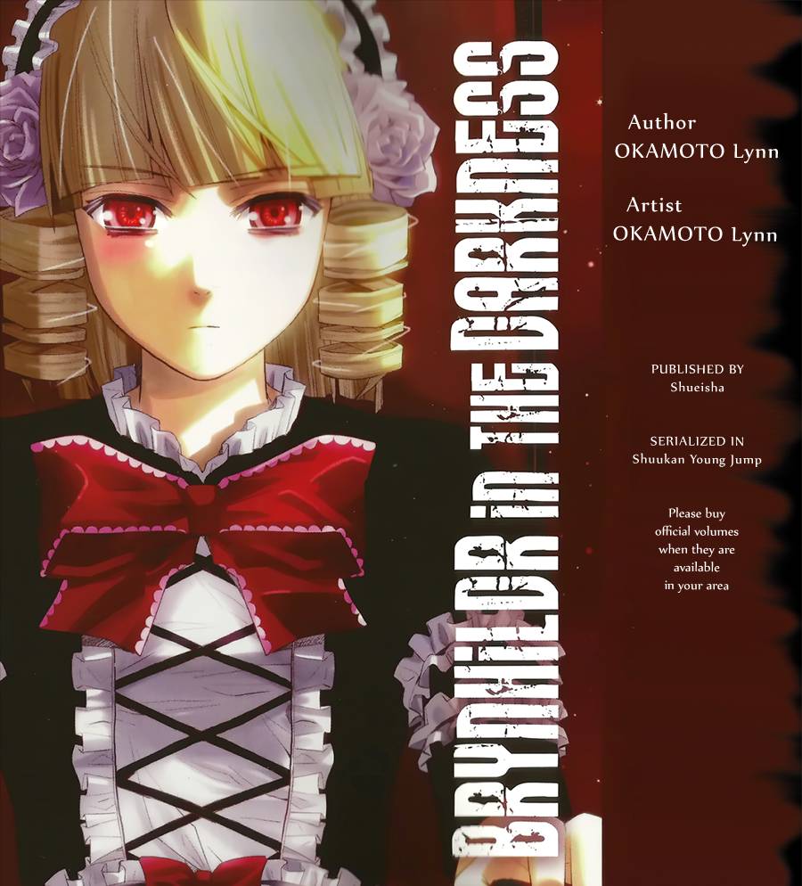 Gokukoku No Brynhildr: Chapter 115