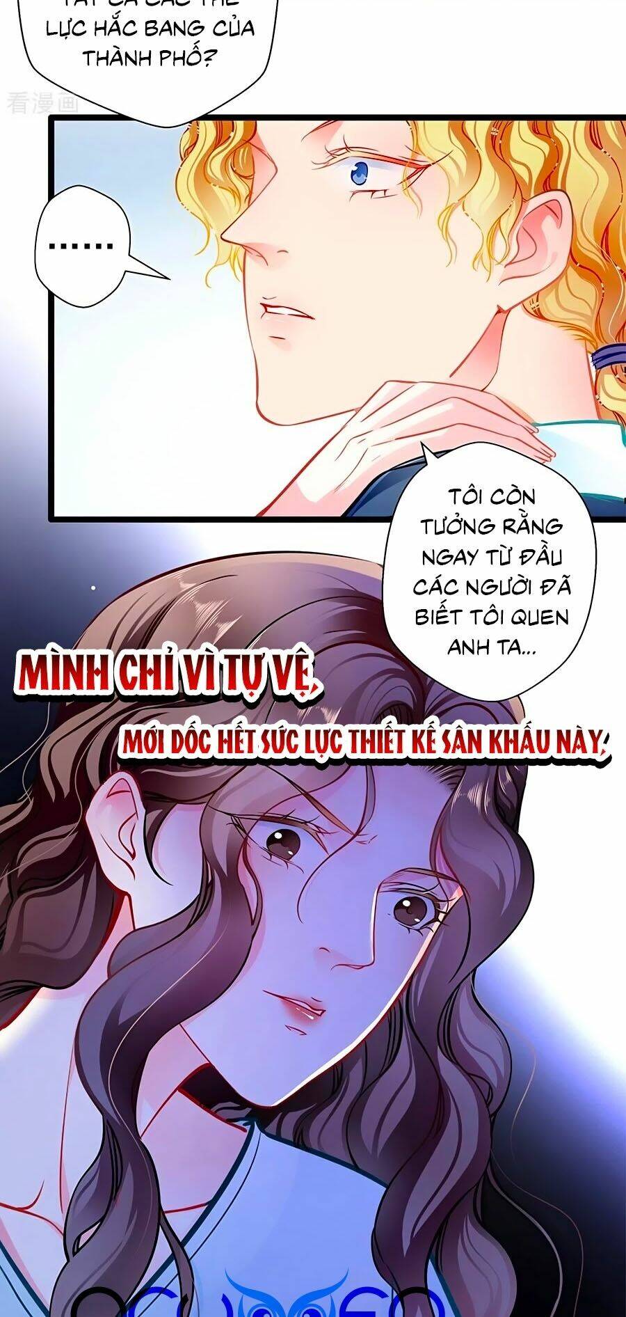 Cưng Chiều Ái Thê Hư Hỏng: Chapter 81