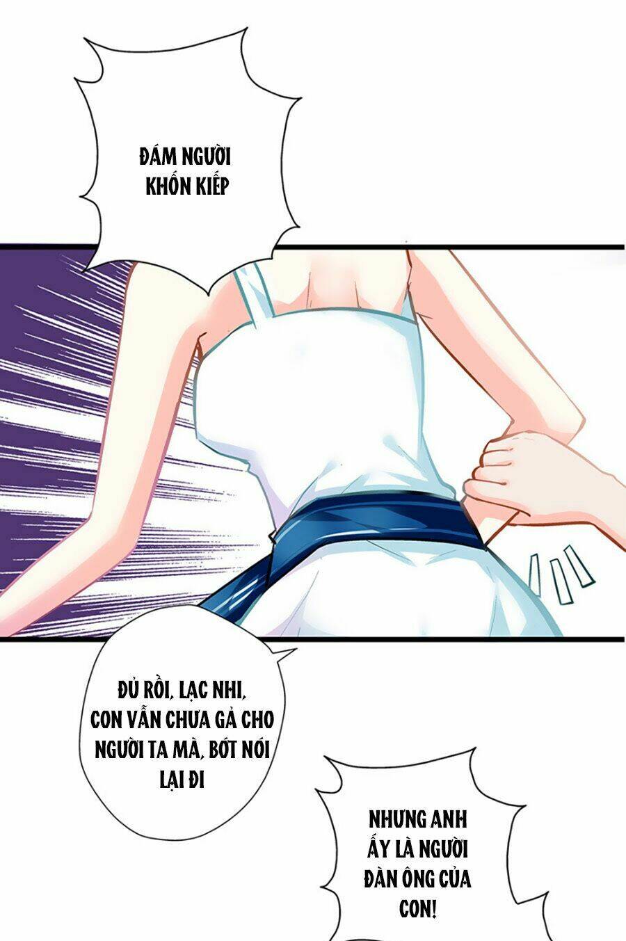 Cưng Chiều Ái Thê Hư Hỏng: Chapter 5