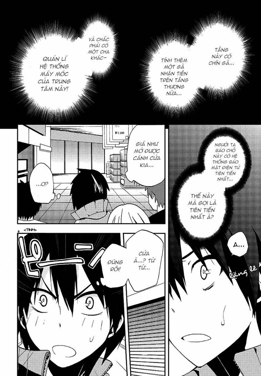 Kagerou Deizu: Chapter 2