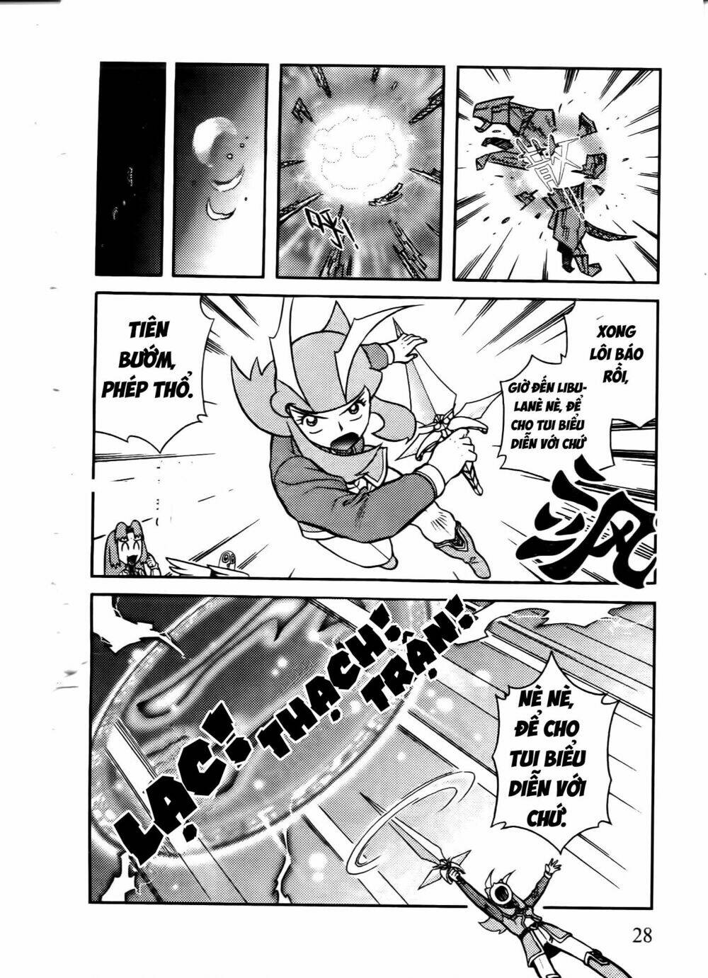 Hiệp Sĩ Giấy G: Chapter 64