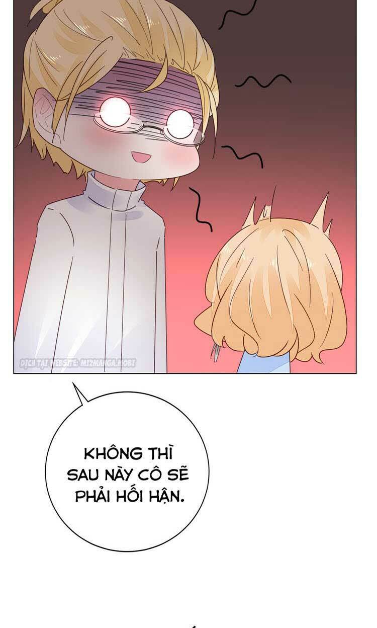 Điều Ước Sủng Ái Bất Bình Đẳng: Chapter 33.1