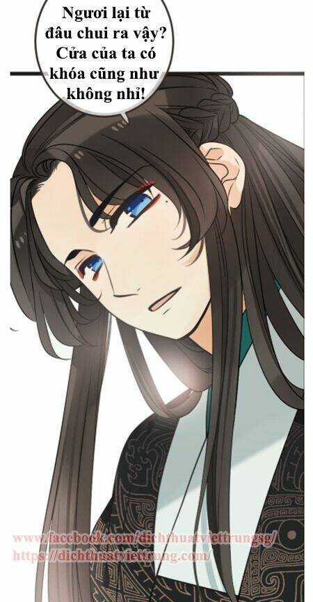 Bạn Trai Tôi Là Cẩm Y Vệ 2: Chapter 27