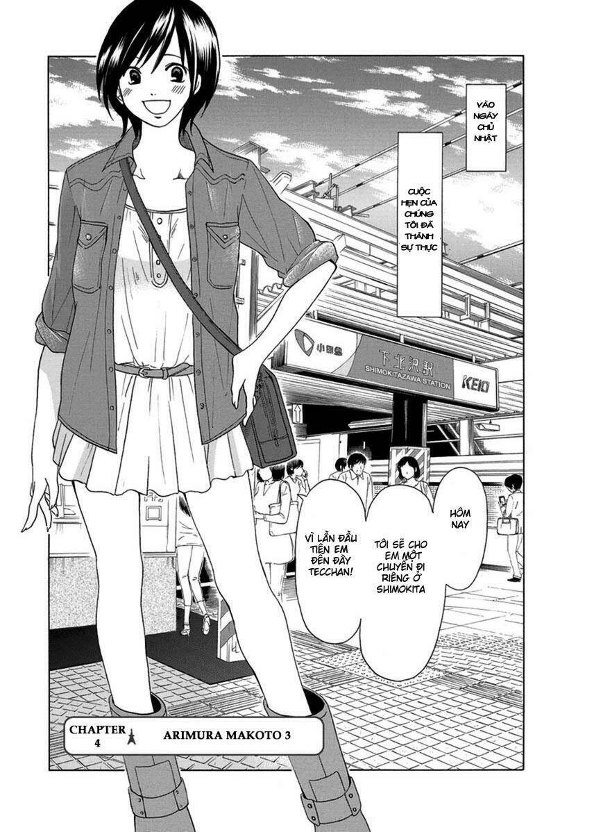 Tokyo Dted: Chapter 4