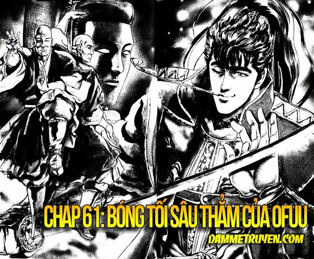 Bắc Đẩu Du Hiệp: Chapter 61