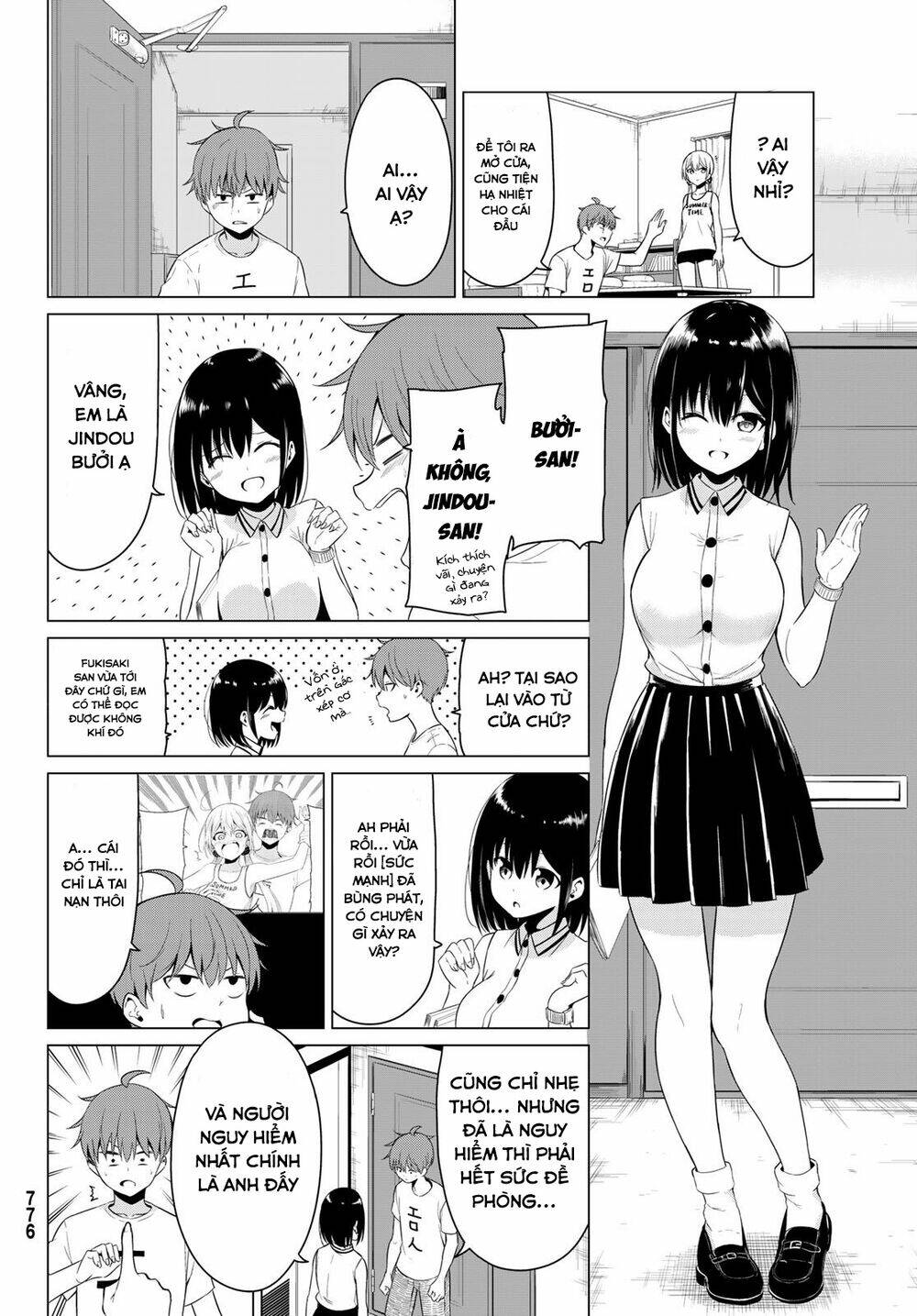 Sekai Ka Kanojo Ka Erabenai: Chapter 16
