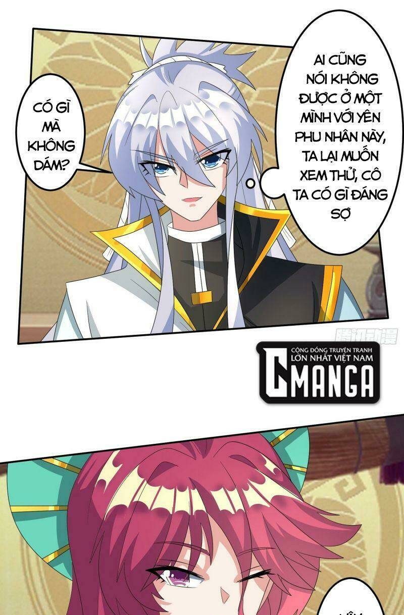 Tuyệt Thế Thần Tôn: Chapter 23