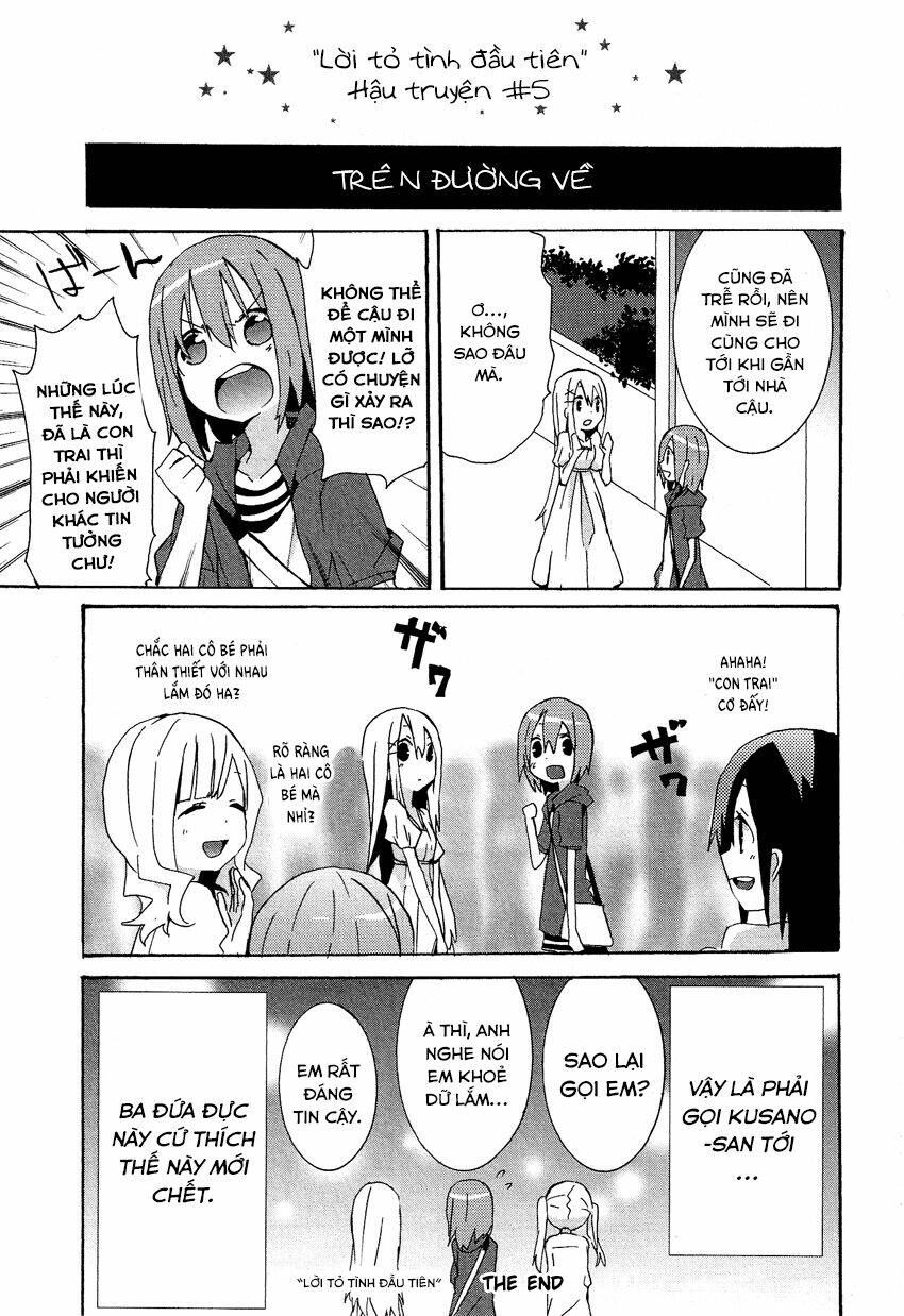 Kokuhaku: Chapter 8.5