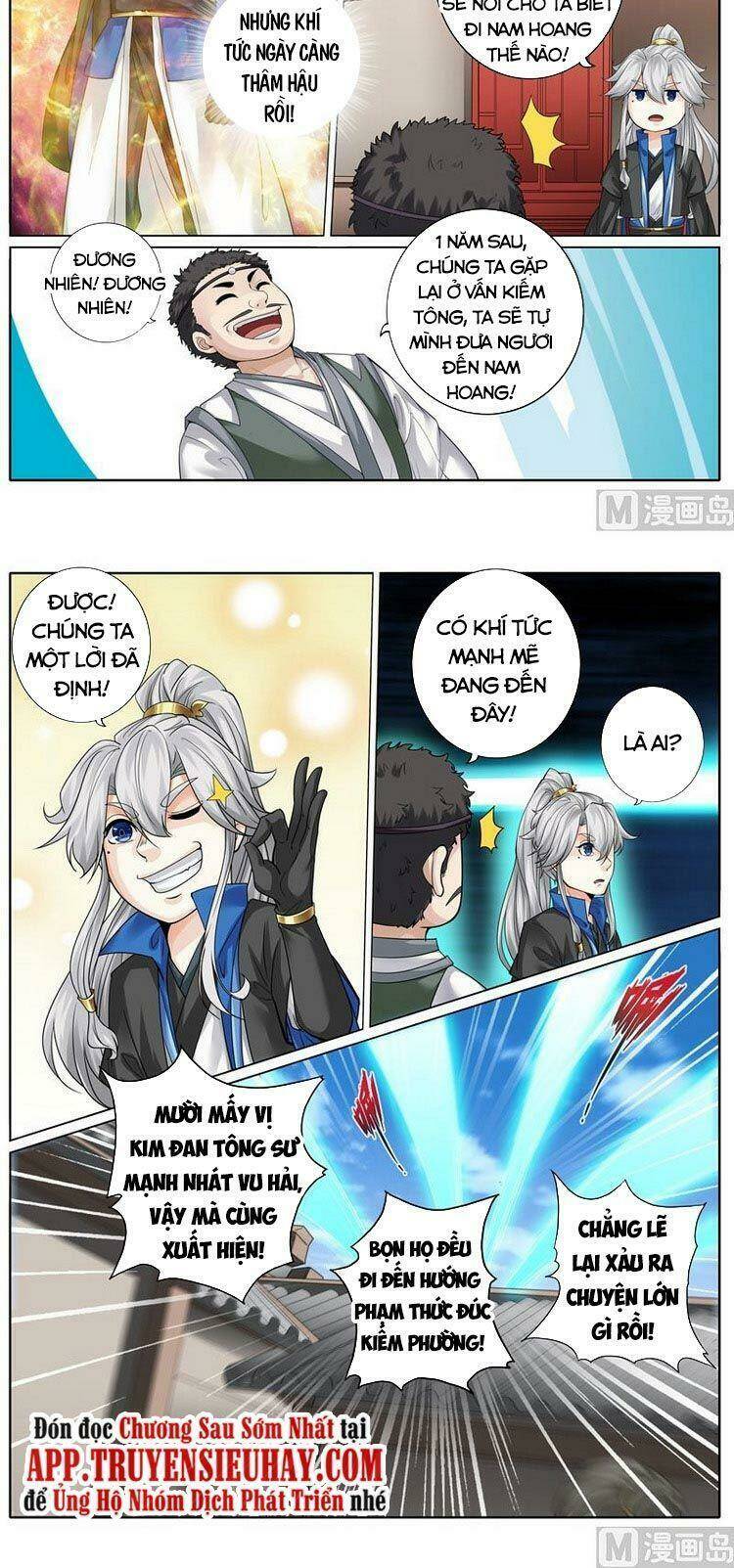 Chư Thiên Ký: Chapter 269