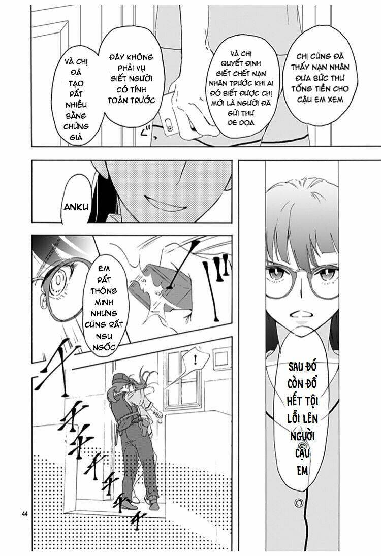 Uncool X Dead: Chapter 1