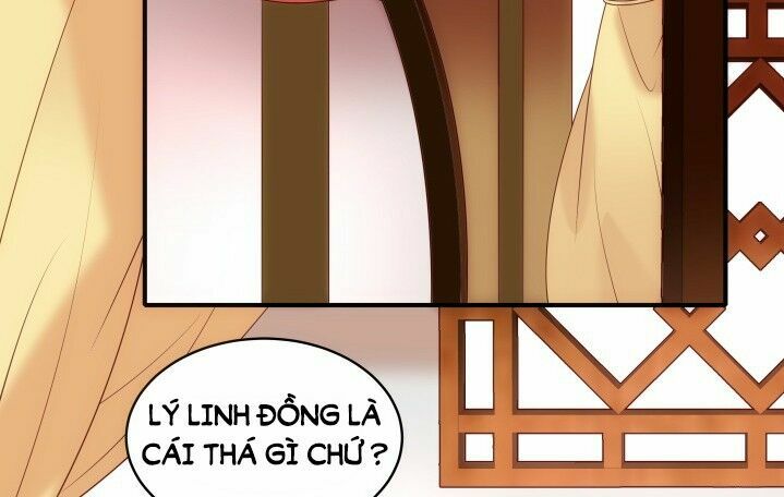 Đô đốc đại nhân sủng thê kí: Chapter 8.1