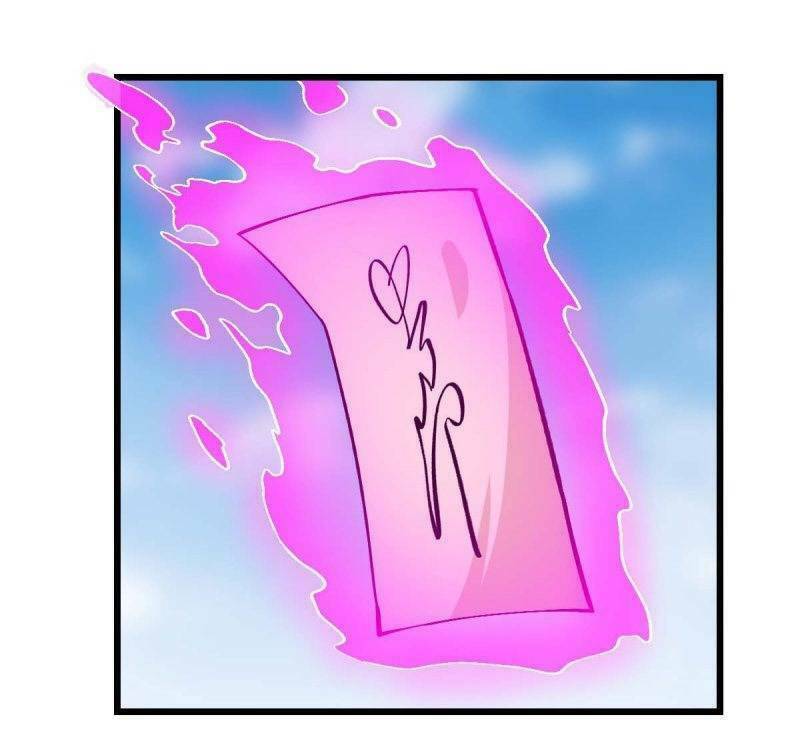 Vườn Trường Cuồng Sư Hệ Thống: Chapter 91