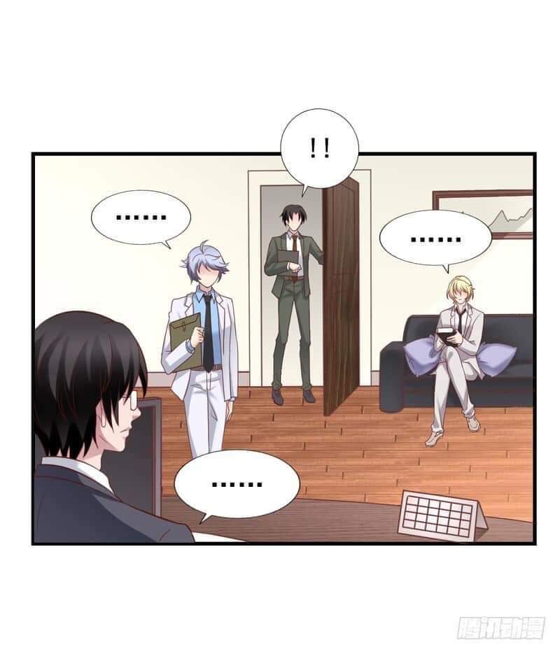 Tôi không muốn fa như vậy đâu: Chapter 28
