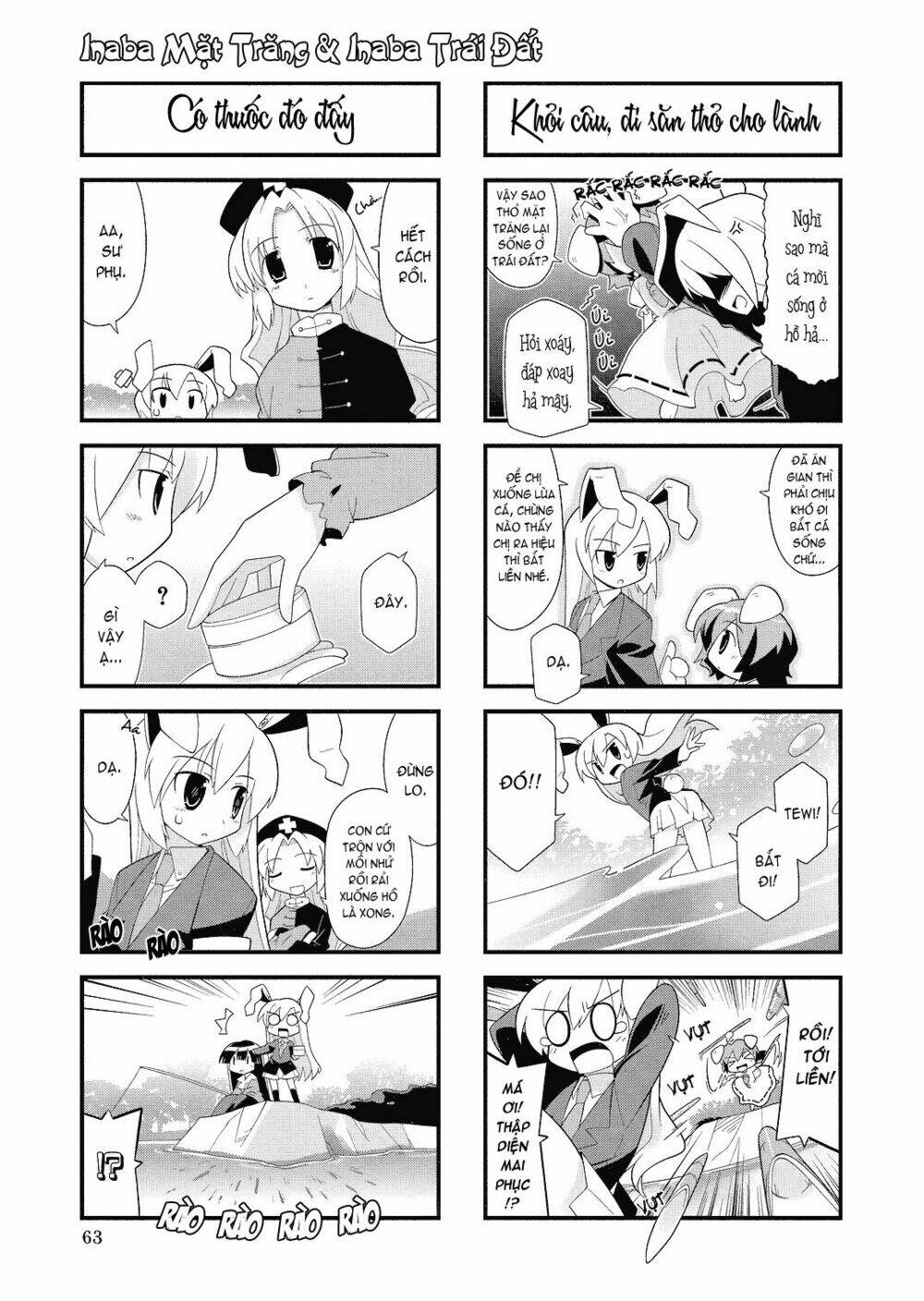 Inaba Mặt Trăng Và Inaba Trái Đất: Chapter 12