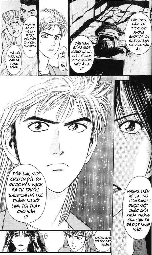 Psychometrer Eiji: Chapter 7