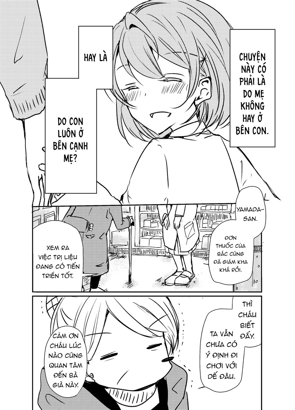 1 X 1/2: Chapter 6