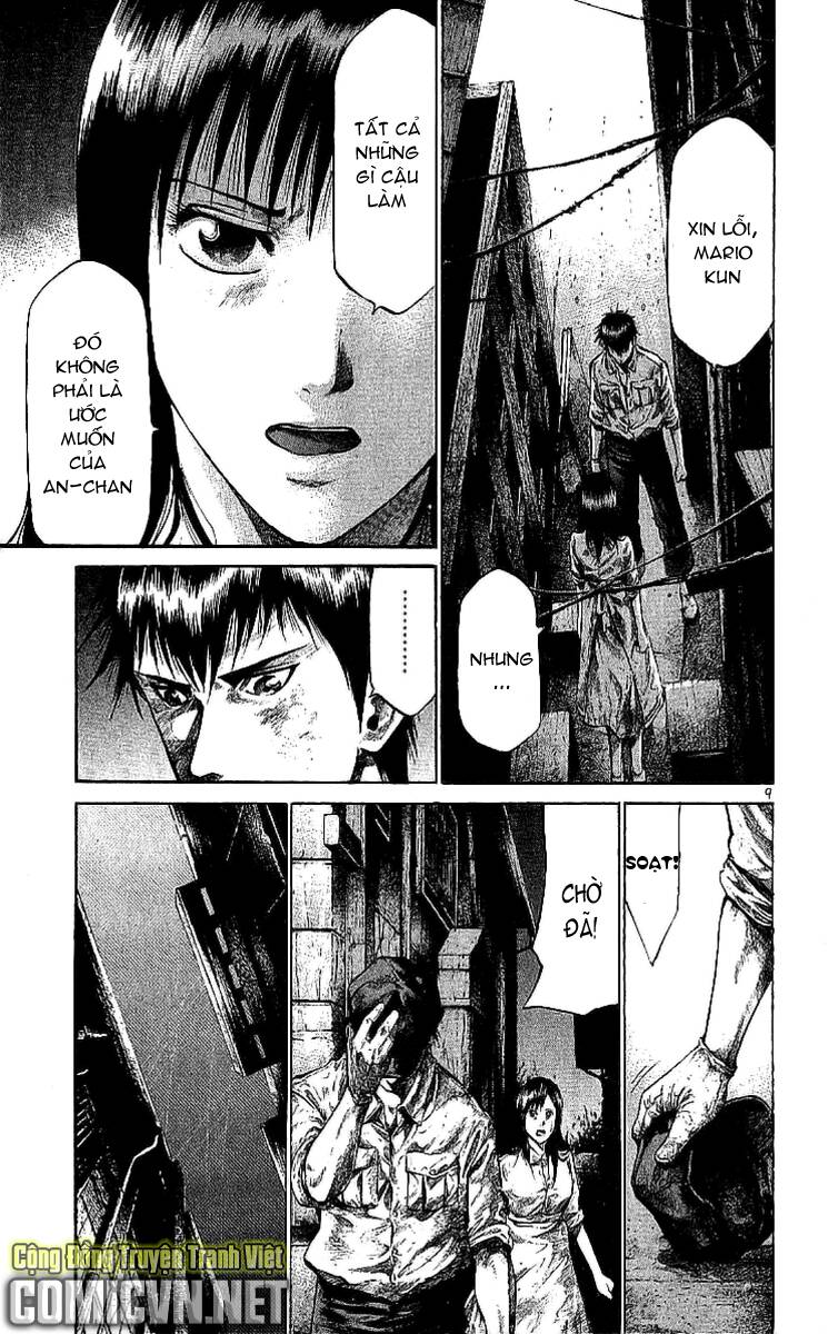 Rainbow: Chapter 54