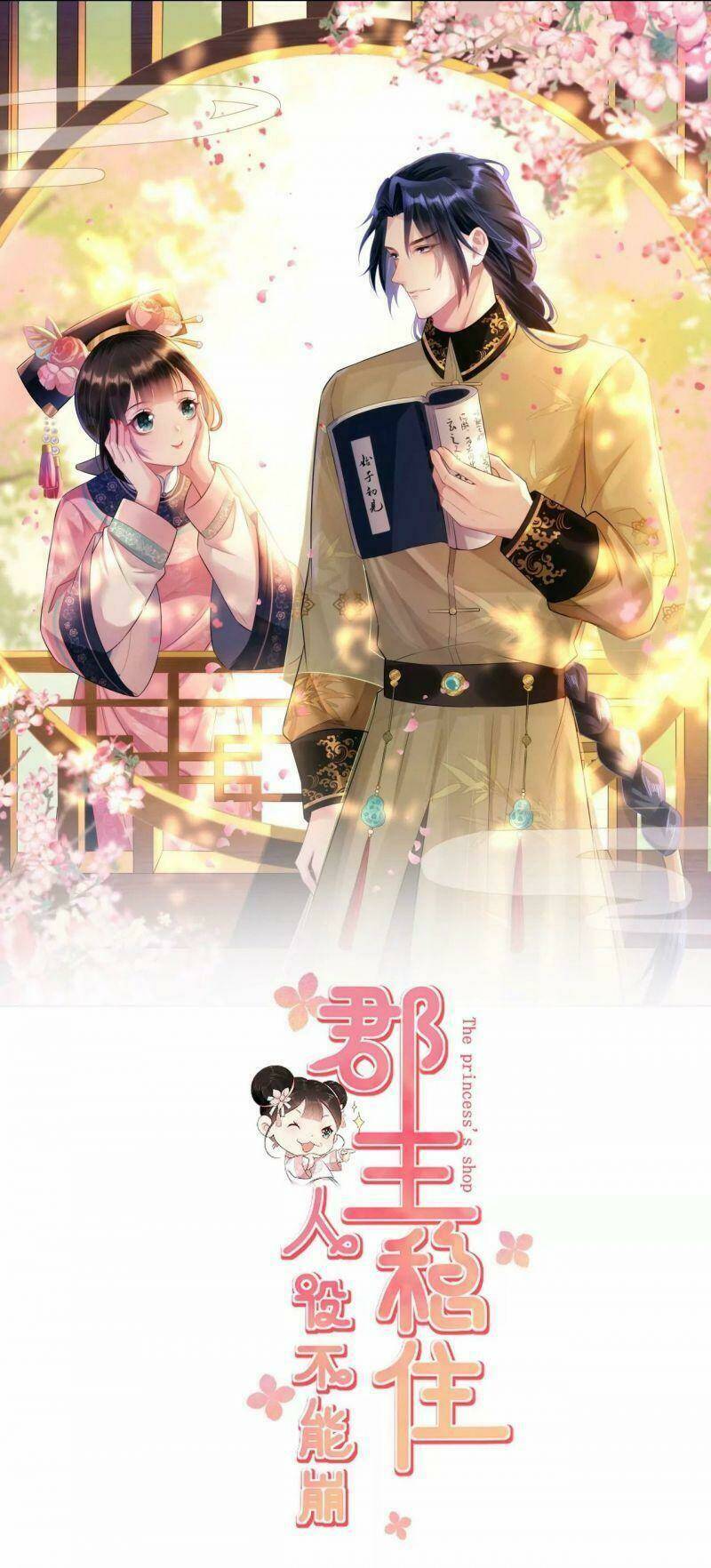 Quận Chúa Vững Vàng, Thiết Lập Nhân Vật Không Thể Vỡ: Chapter 77