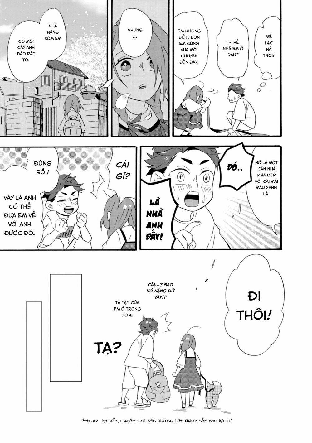 Will You Marry Me Again If You Are Reborn?: Chapter 22