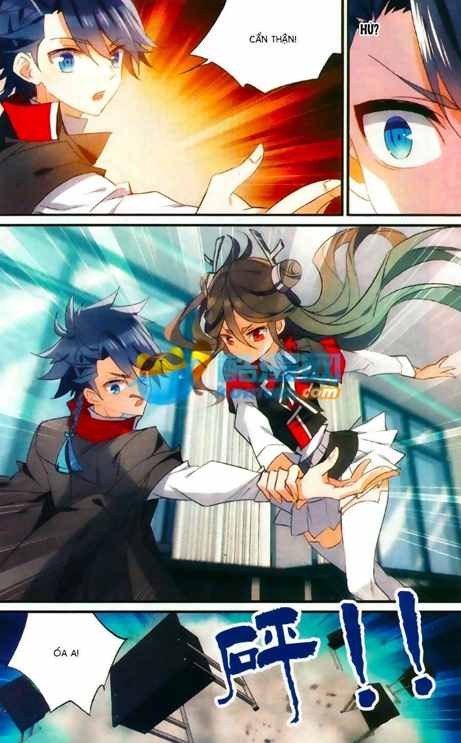 Trú Chi Vương, Dạ Chi Hiêu: Chapter 18