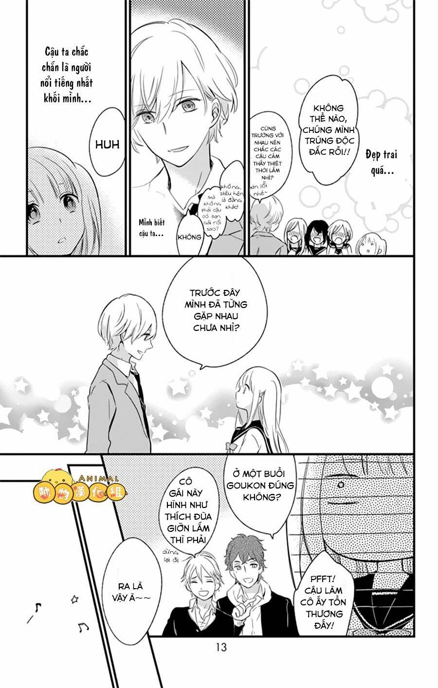 Kimi Wa Nani Mo Shiranai: Chapter 2