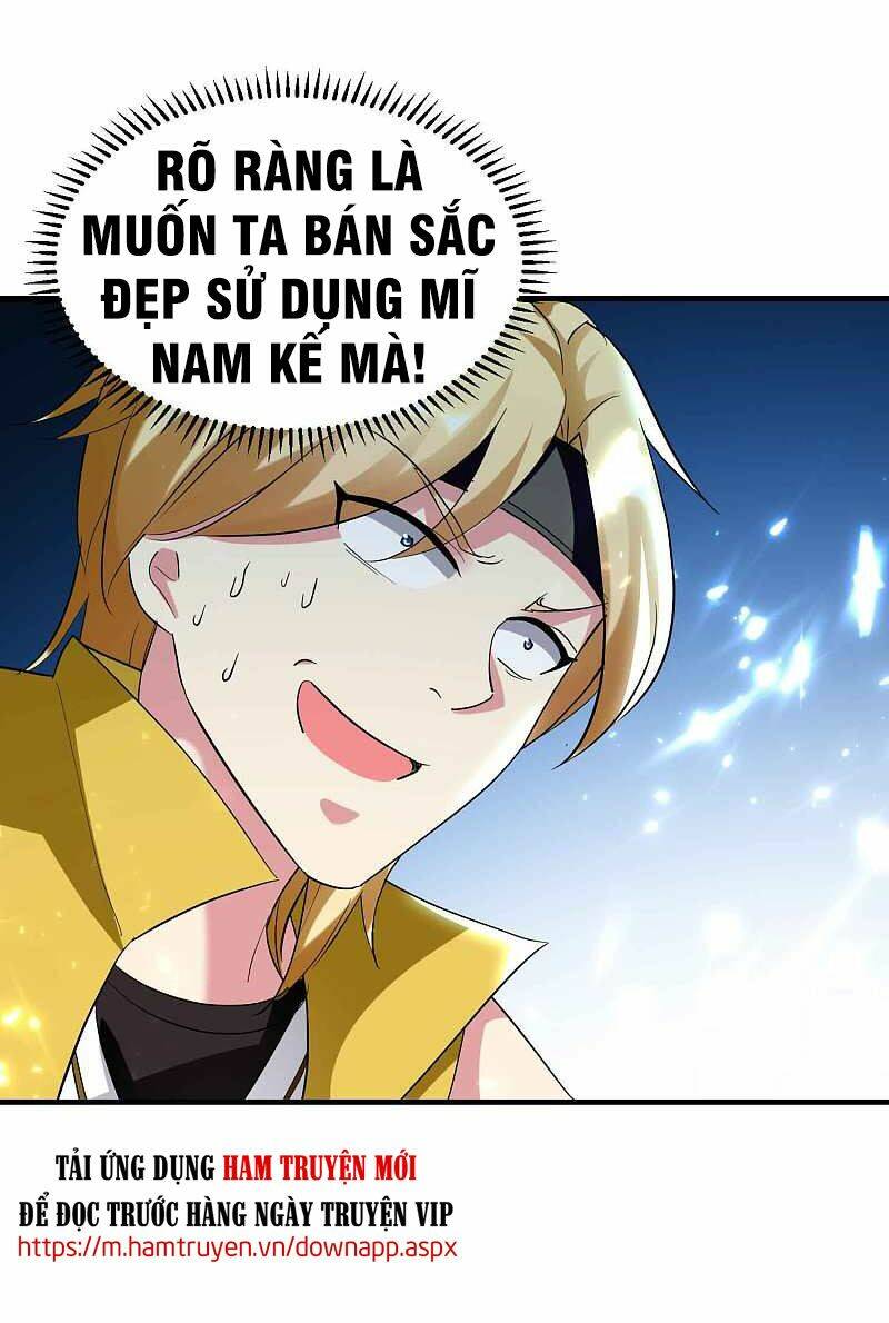 Vạn Giới Tiên Vương: Chapter 120