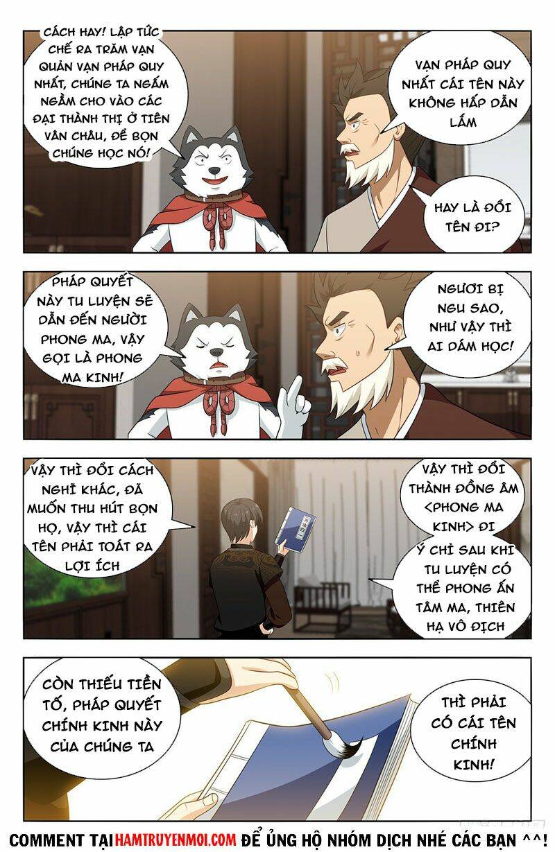 Tối Cường Phản Sáo Lộ Hệ Thống: Chapter 551