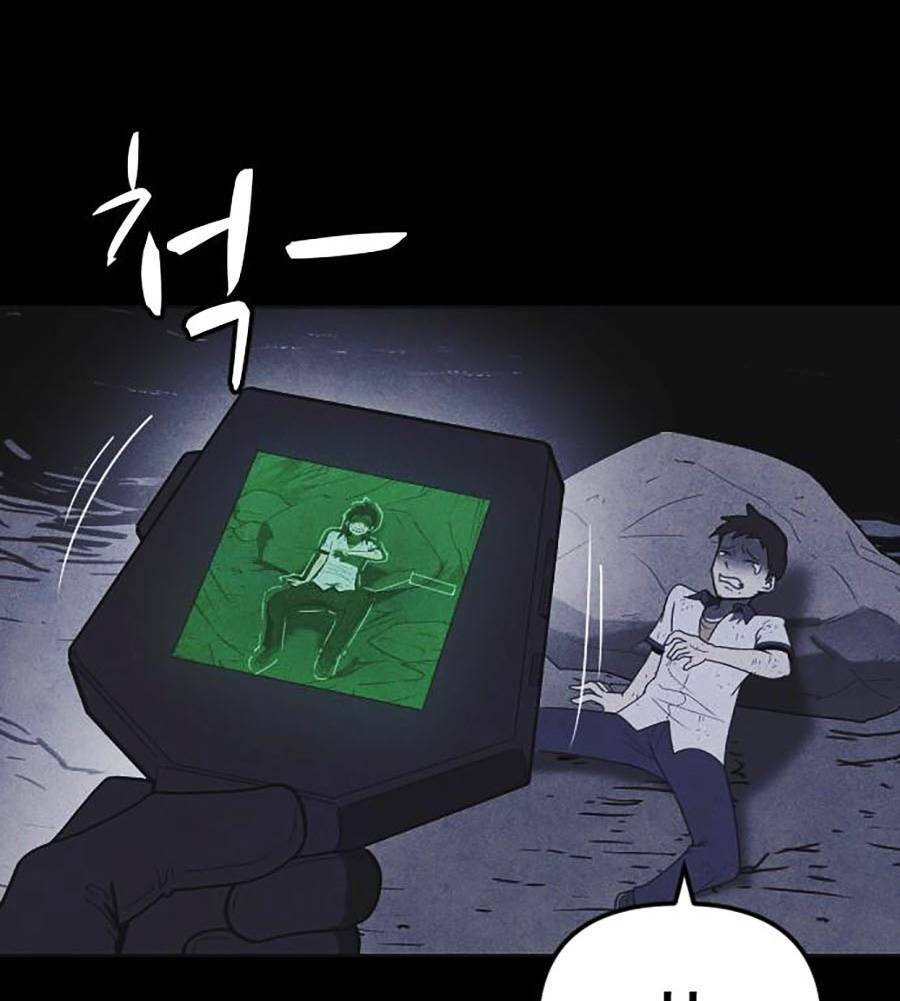 Cậu Bé Shotgun: Chapter 47