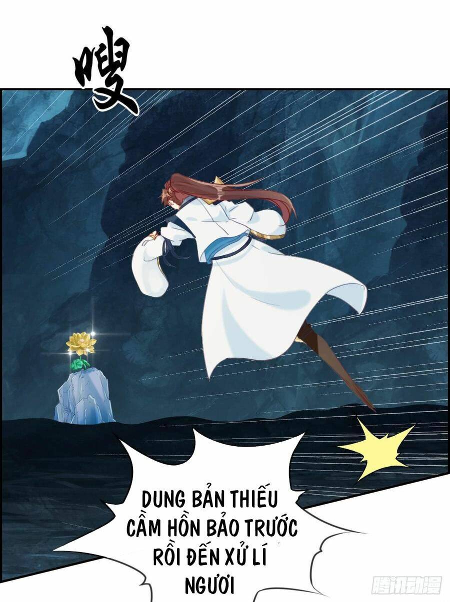 Tối Cường Hoàn Khố Hệ Thống: Chapter 17