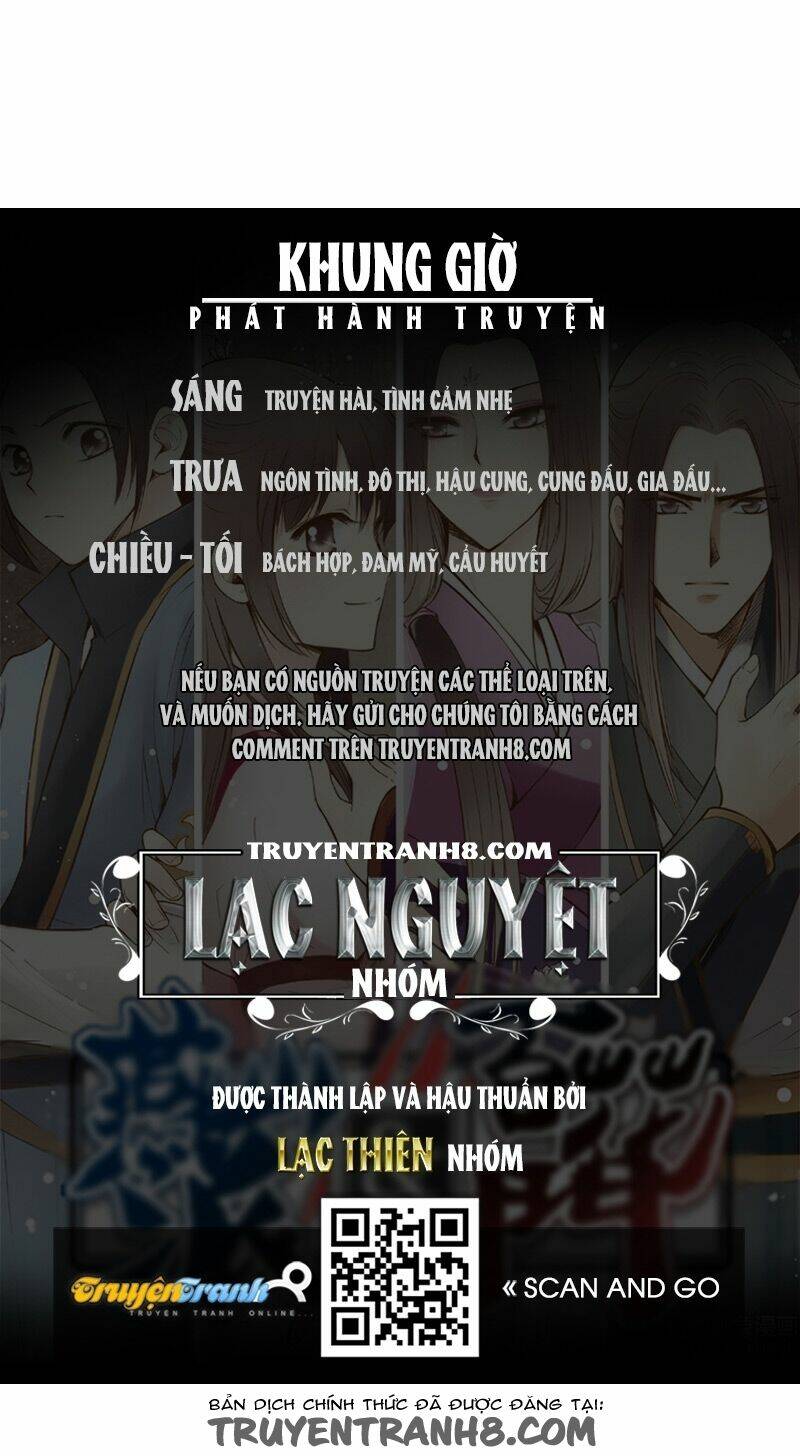 Yến Sơn Phái Và Bách Hoa Môn: Chapter 17