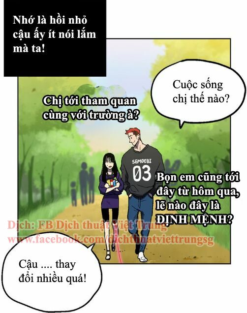 Xin Đừng Cắn Em: Chapter 2