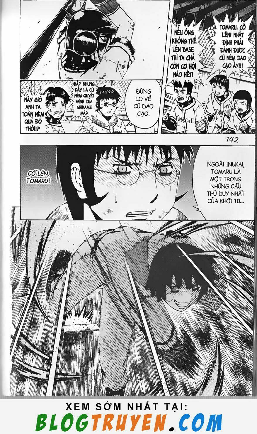 Mr.FullSwing: Chapter 54