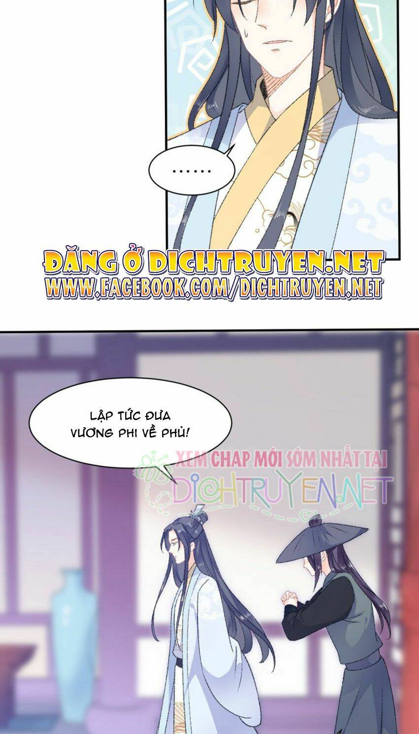 Tang Lạc Túy Tại Nam Phong Lý: Chapter 50