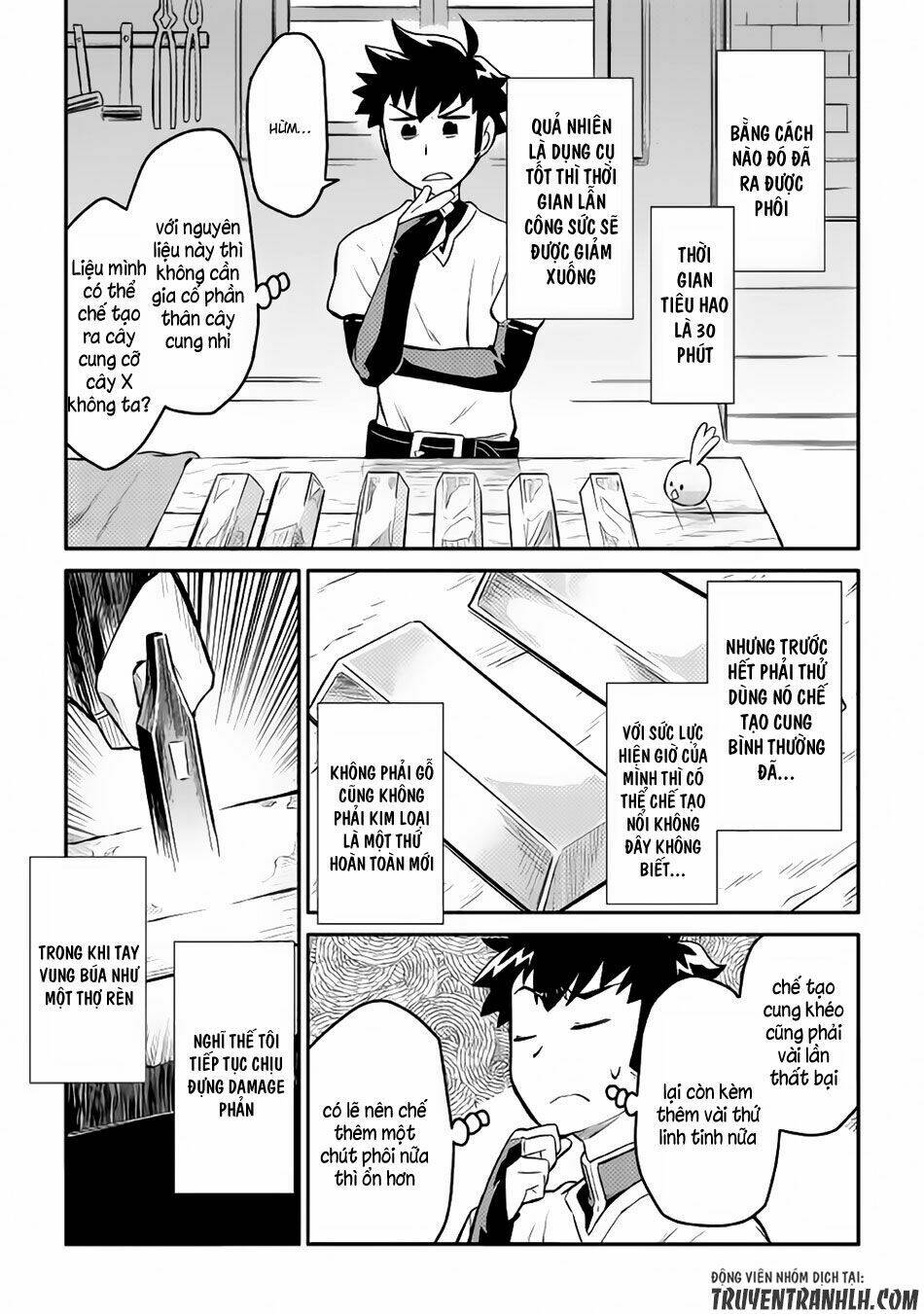 Toaru Ossan No Vrmmo Katsudouki: Chapter 33