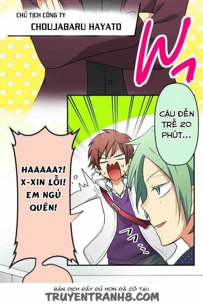 Những Ngôi Sao Không Ngủ: Chapter 1